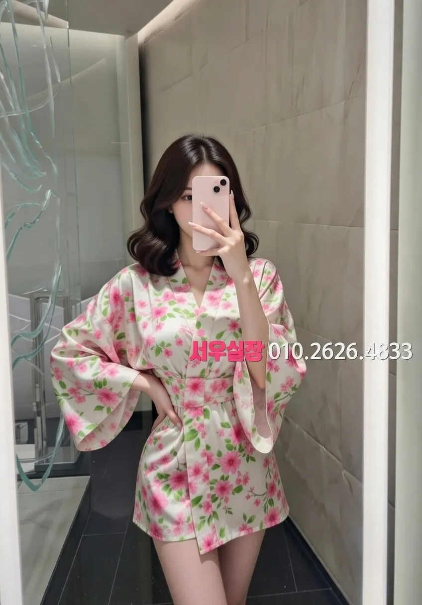 명일동 아빠방 프리미엄 라인업 1번 프로필