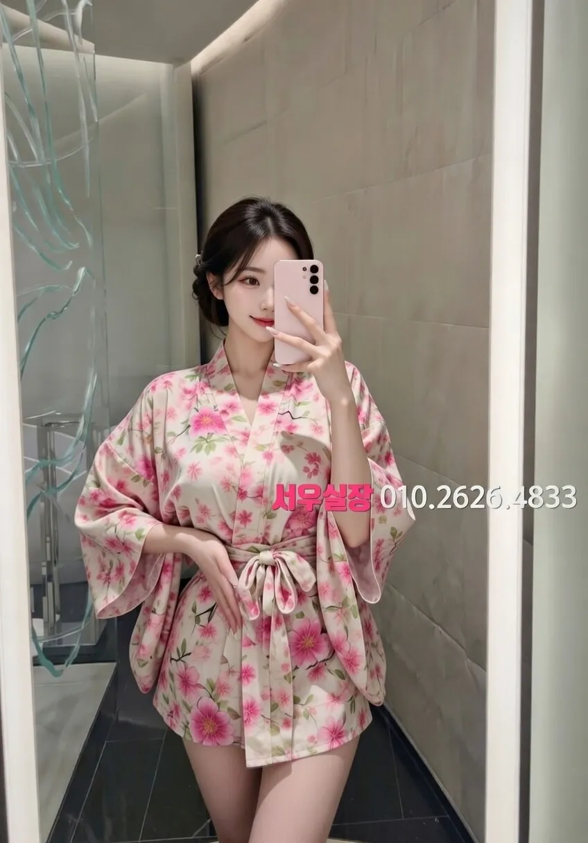 명일동 미러룸 프리미엄 라인업 1번 프로필