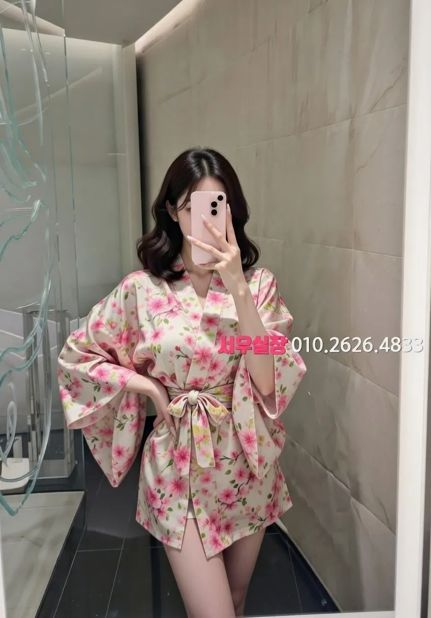 명일동 하이퍼블릭 프리미엄 라인업 24번 프로필