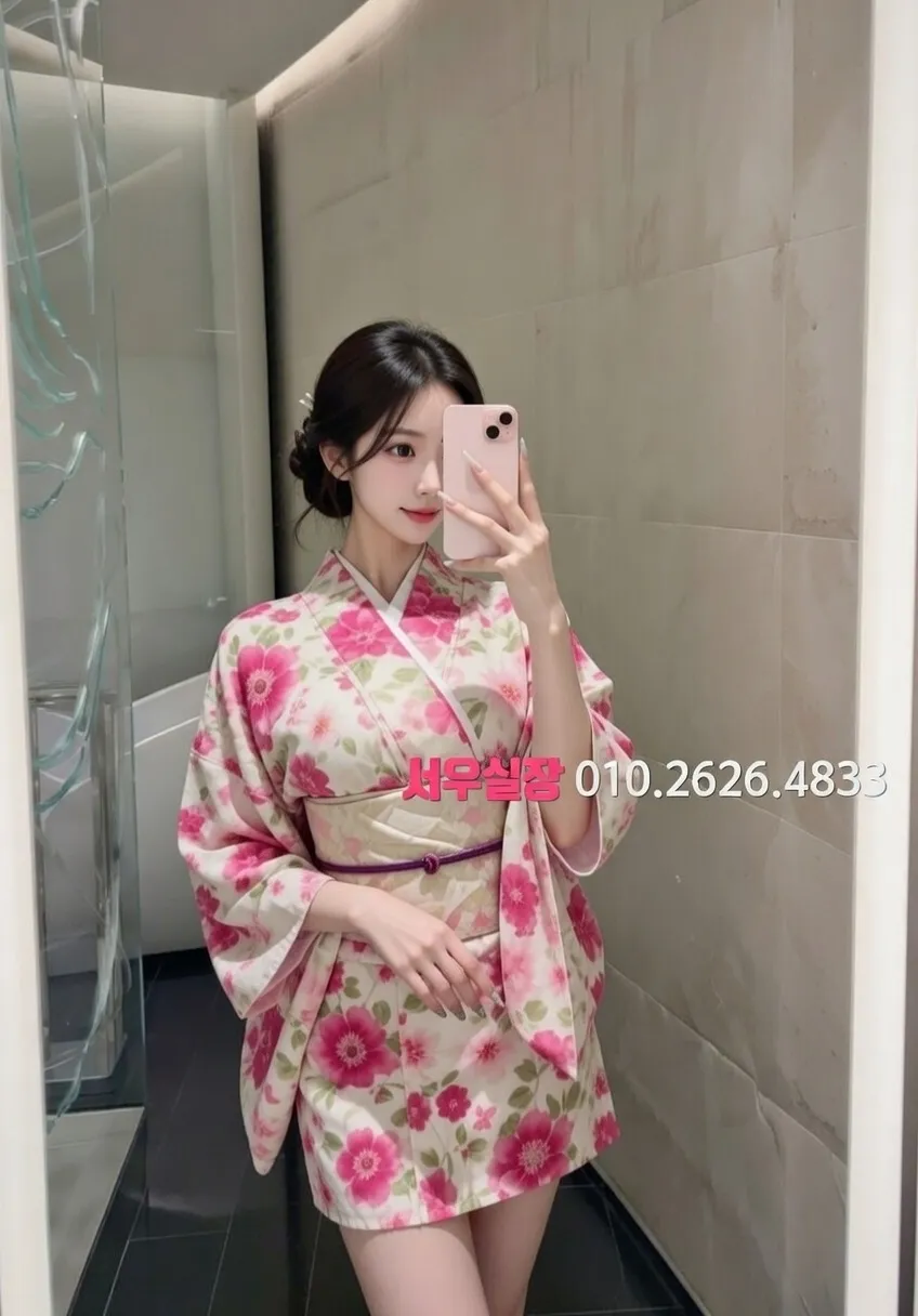 명일동 아빠방 프리미엄 라인업 28번 프로필