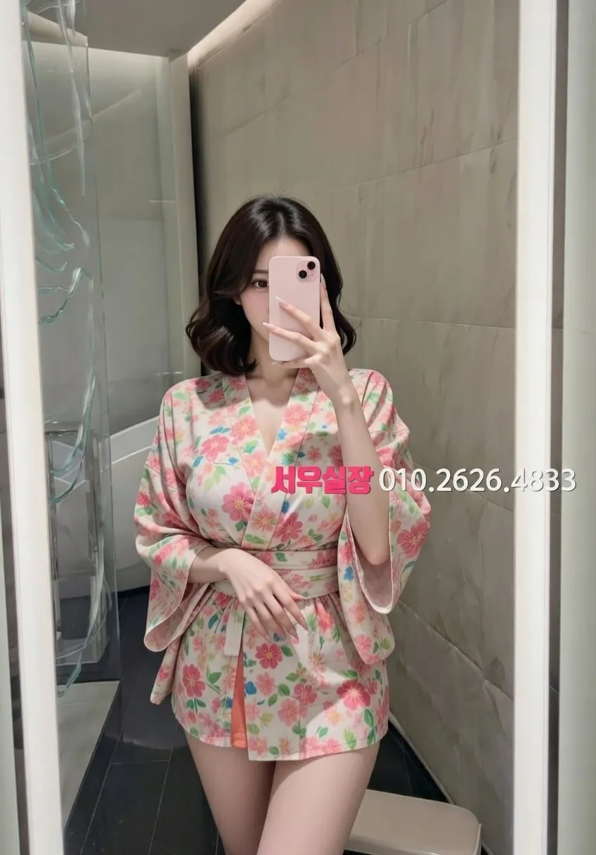 명일동 일프로 프리미엄 라인업 11번 프로필