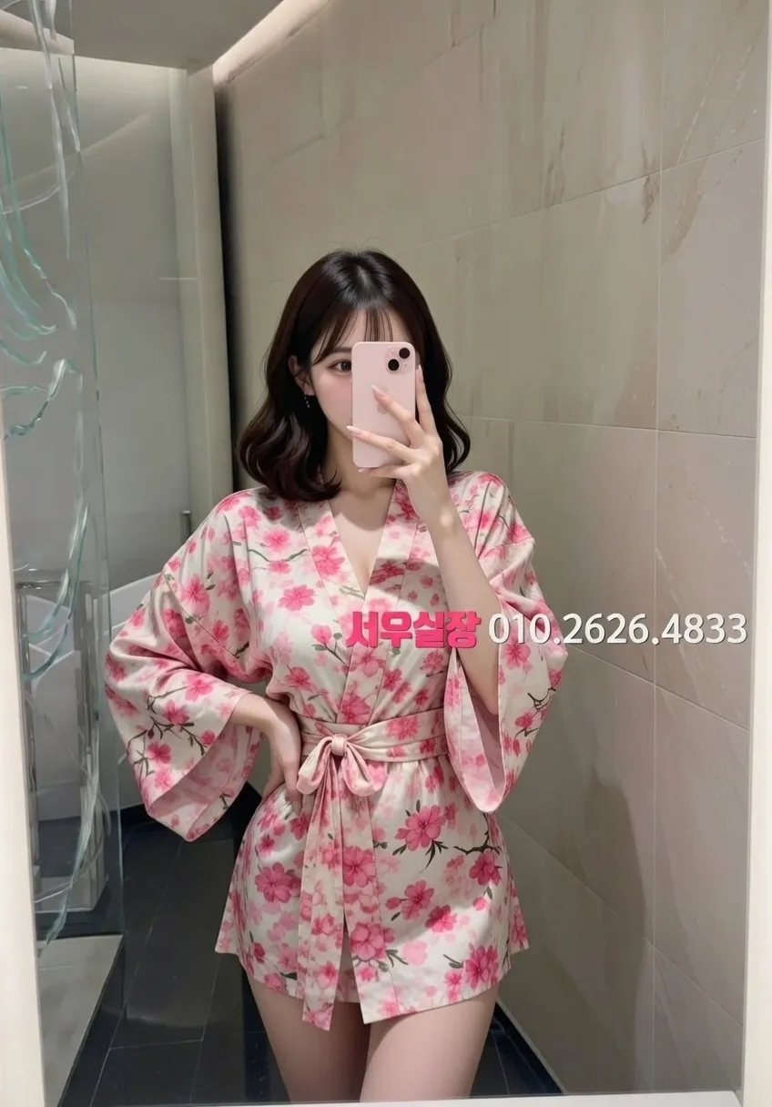 명일동 미러룸 프리미엄 라인업 22번 프로필