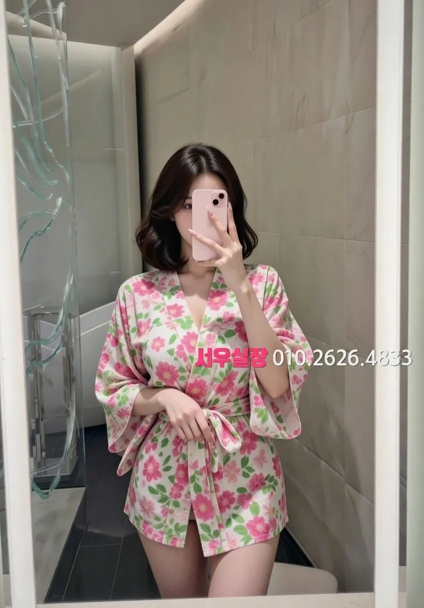 명일동 레깅스룸 프리미엄 라인업 20번 프로필