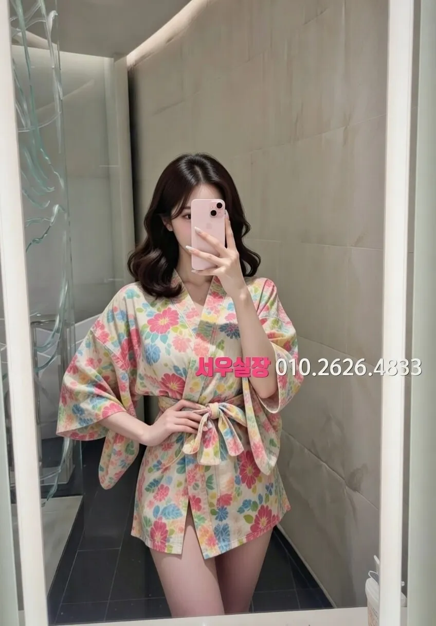 명일동 란제리룸 프리미엄 라인업 22번 프로필