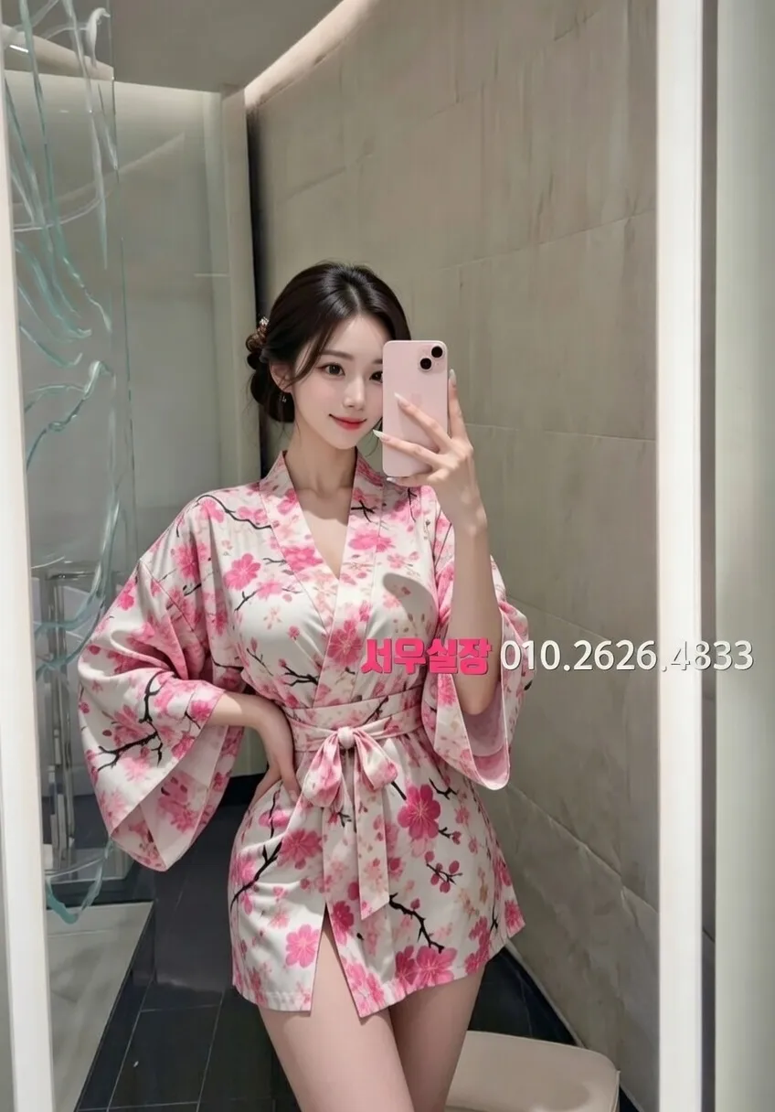 명일동 스탠드바 프리미엄 라인업 21번 프로필