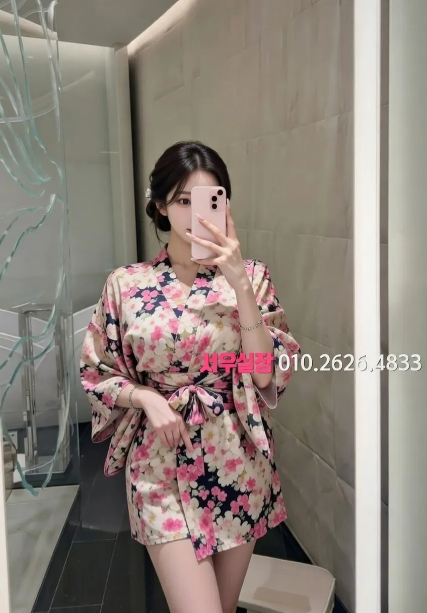 명일동 레깅스룸 프리미엄 라인업 5번 프로필