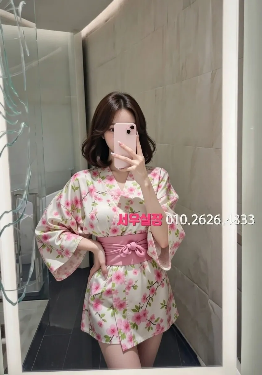 명일동 기모노룸 프리미엄 라인업 14번 프로필