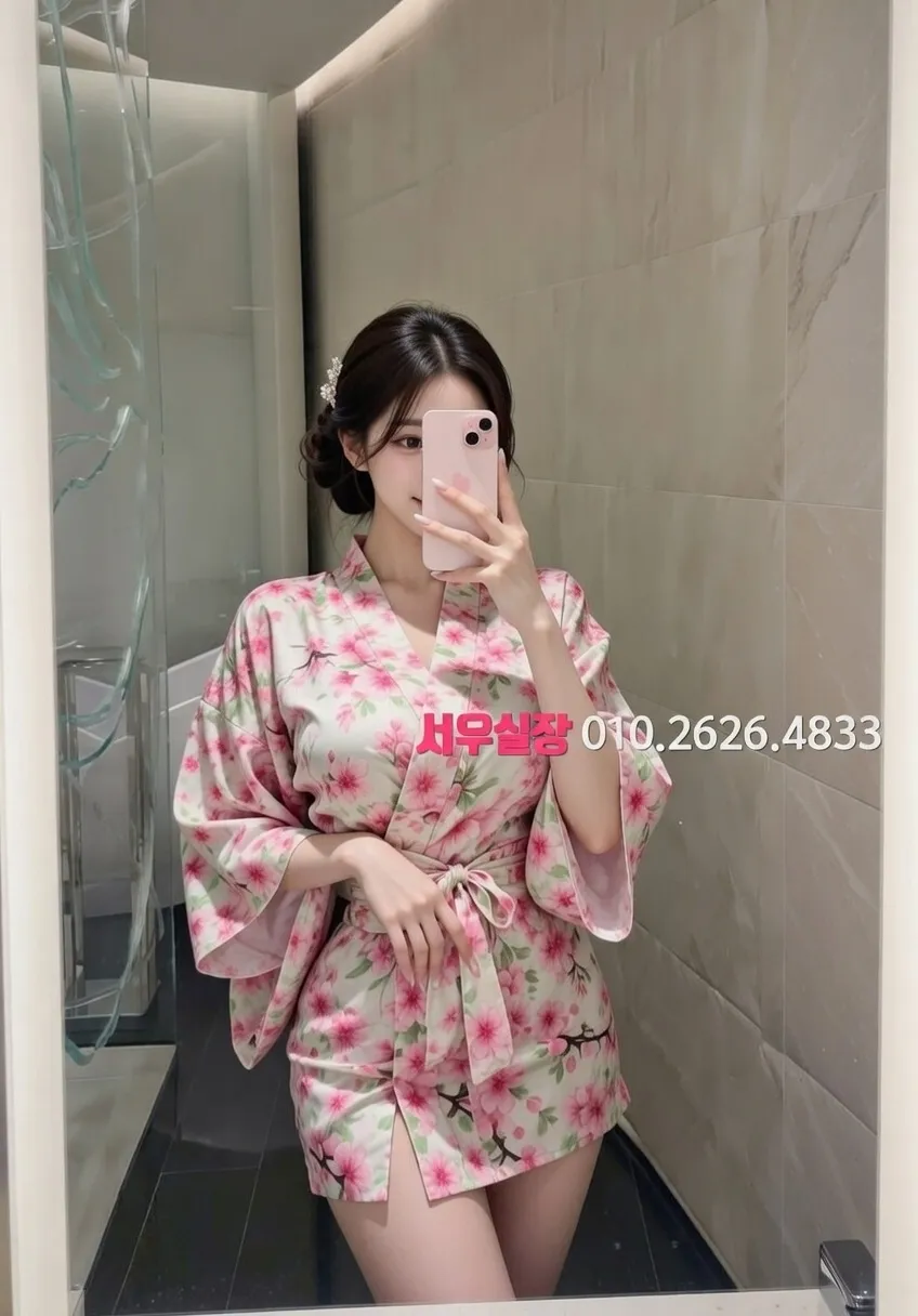 명일동 하이퍼블릭 프리미엄 라인업 13번 프로필