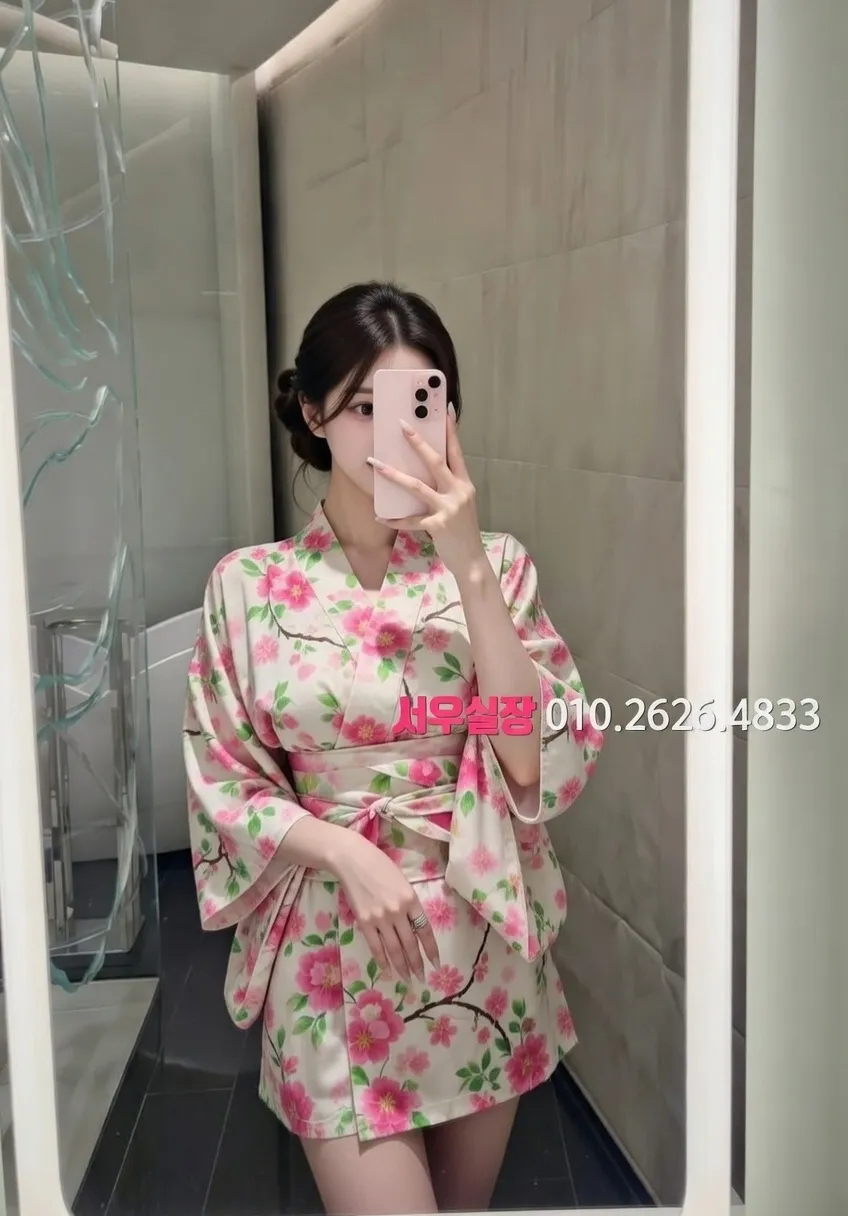 명일동 정빠 프리미엄 라인업 6번 프로필