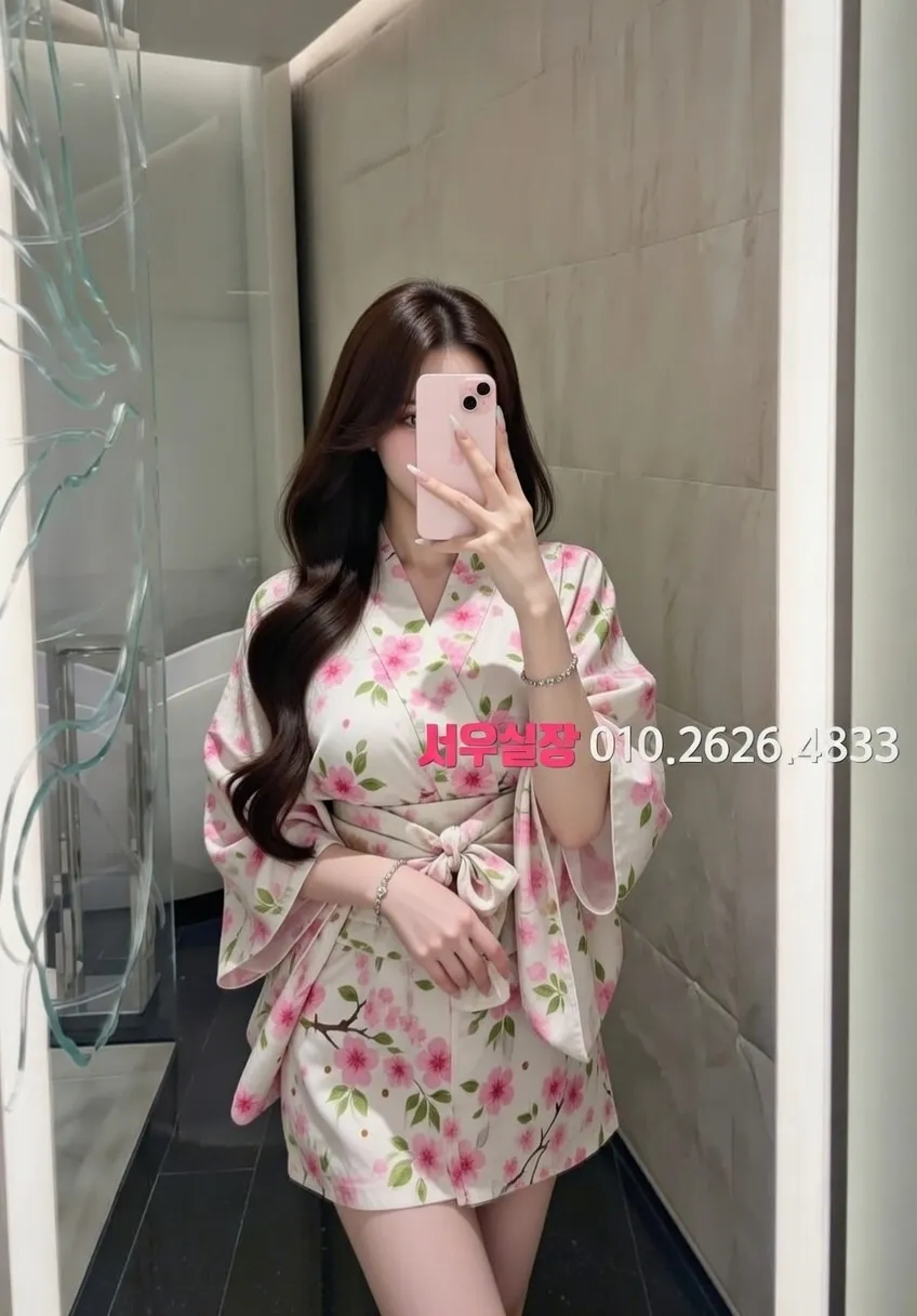 명일동 쩜오 프리미엄 라인업 5번 프로필