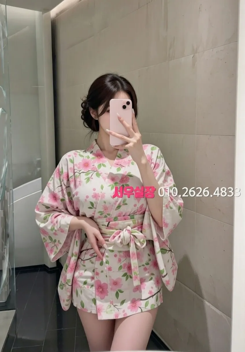 명일동 셔츠룸 프리미엄 라인업 35번 프로필