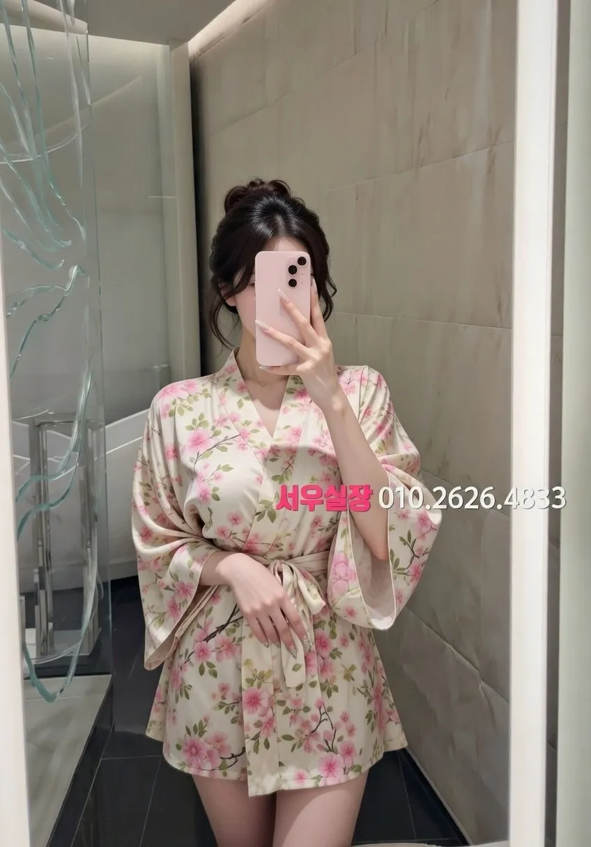 명일동 란제리룸 프리미엄 라인업 33번 프로필