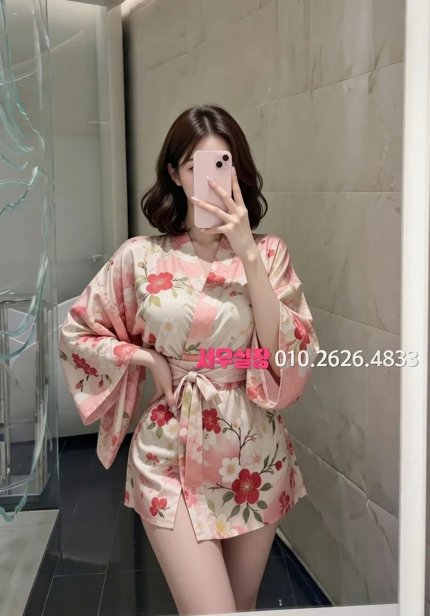 명일동 하이쩜오 프리미엄 라인업 4번 프로필