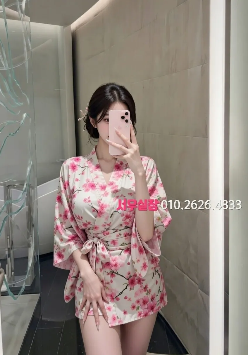 명일동 노래빠 프리미엄 라인업 8번 프로필