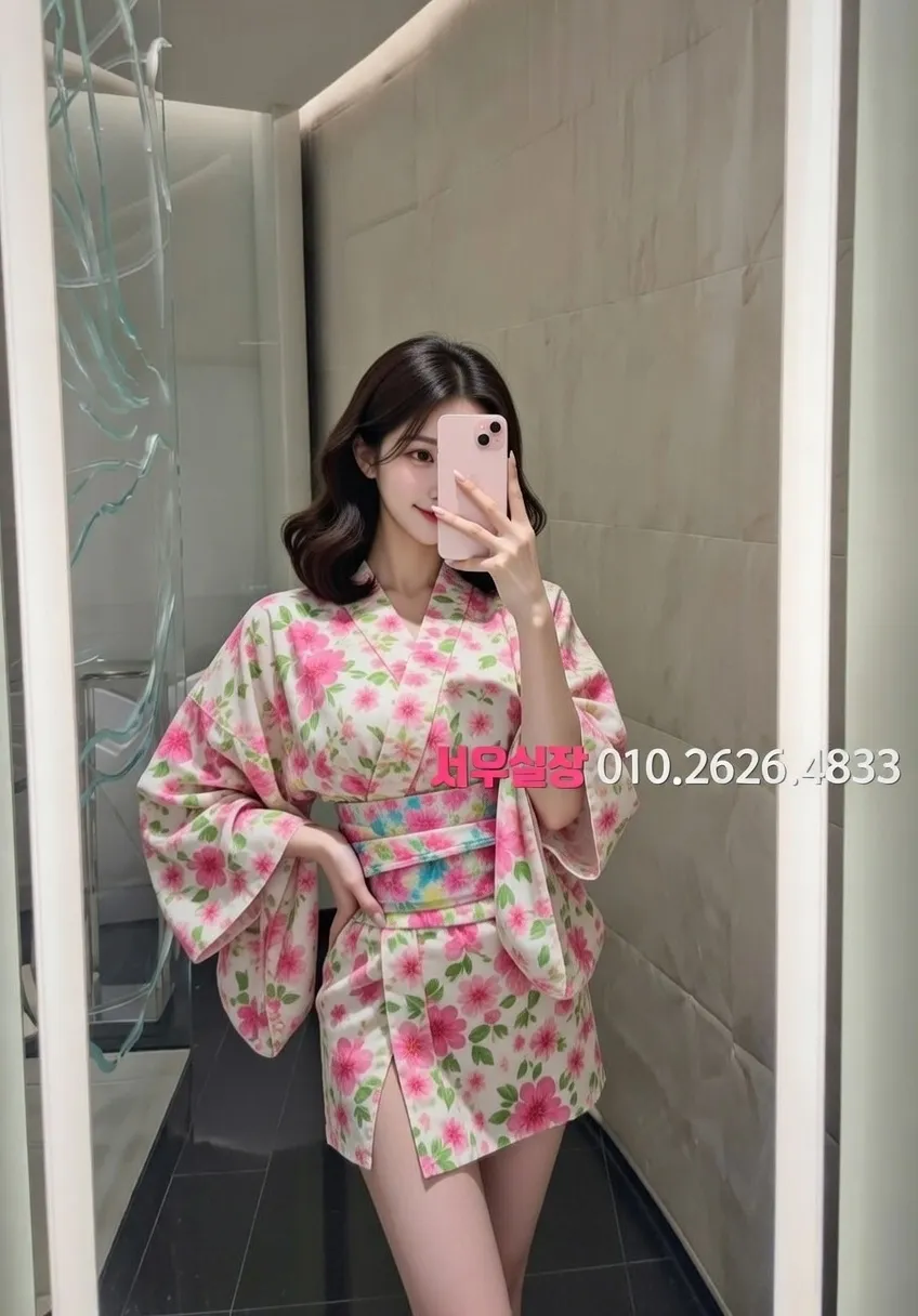 명일동 텐카페 프리미엄 라인업 1번 프로필