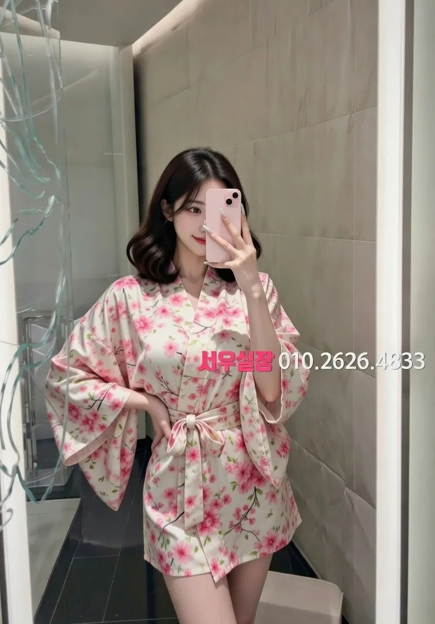 명일동 풀살롱 프리미엄 라인업 27번 프로필