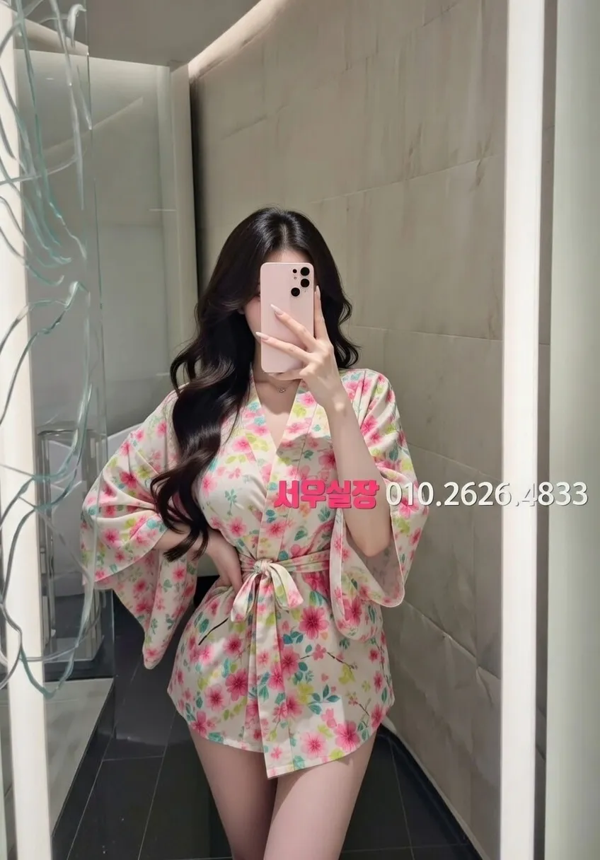 명일동 풀살롱 추천 및 검증된 최상급 프리미엄 업소 스크린샷