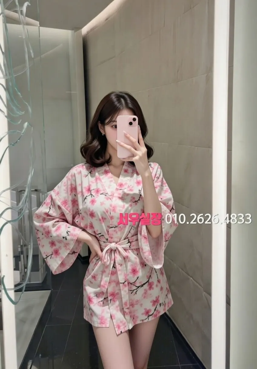 명일동 퍼블릭 프리미엄 라인업 29번 프로필