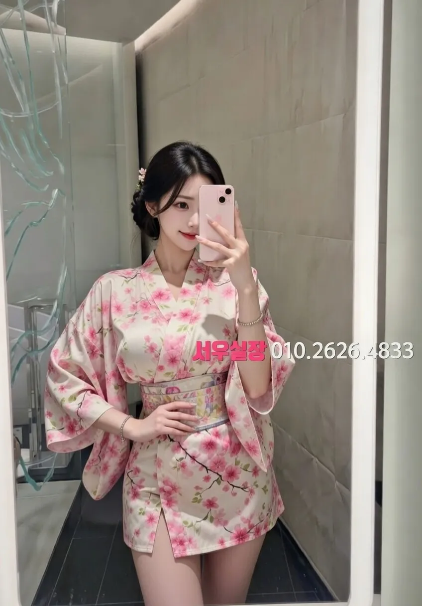 명일동 베트남노래방 추천 및 검증된 최상급 프리미엄 업소 스크린샷