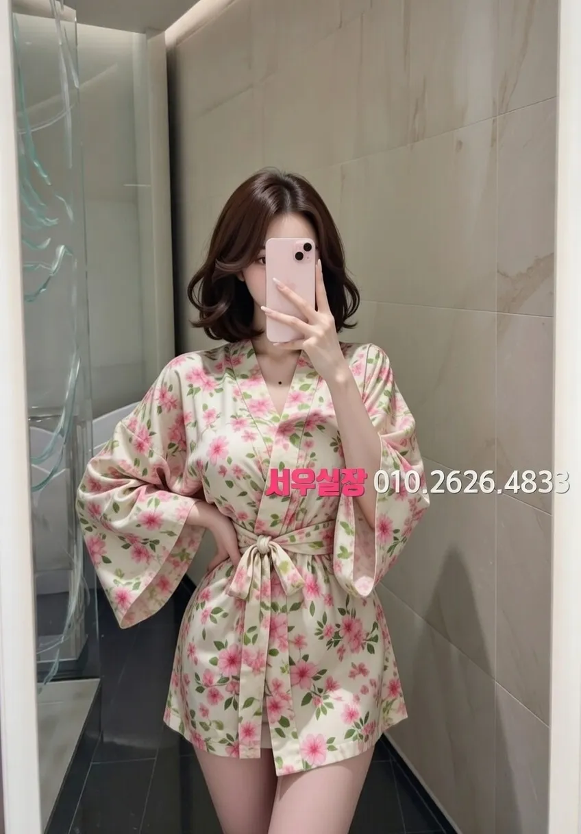 명일동 일프로 프리미엄 라인업 4번 프로필