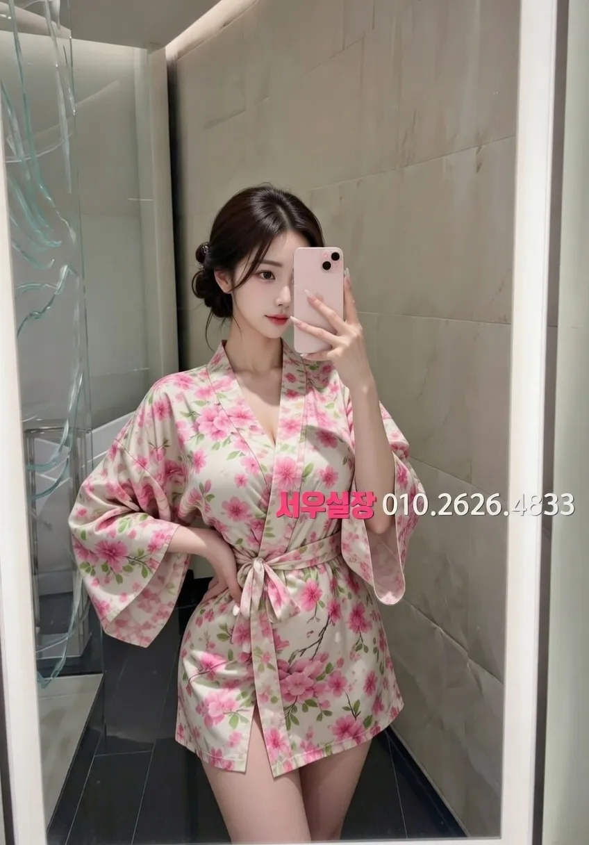 명일동 아빠방 프리미엄 라인업 20번 프로필