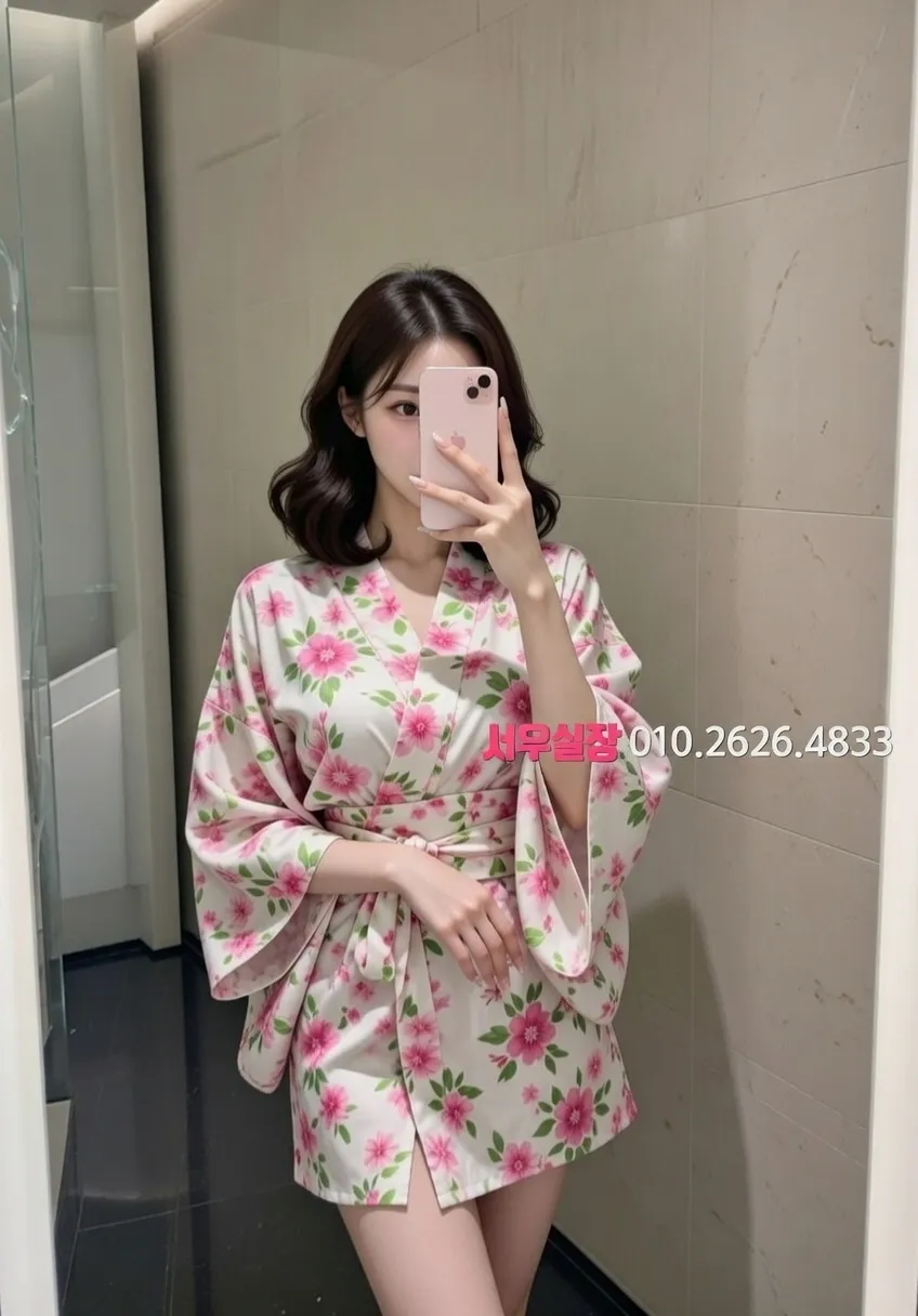 명일동 쩜오 프리미엄 라인업 40번 프로필