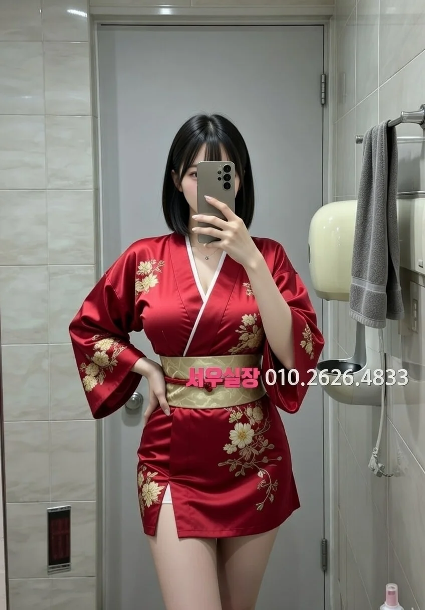 명일동 기모노룸 프리미엄 라인업 3번 프로필