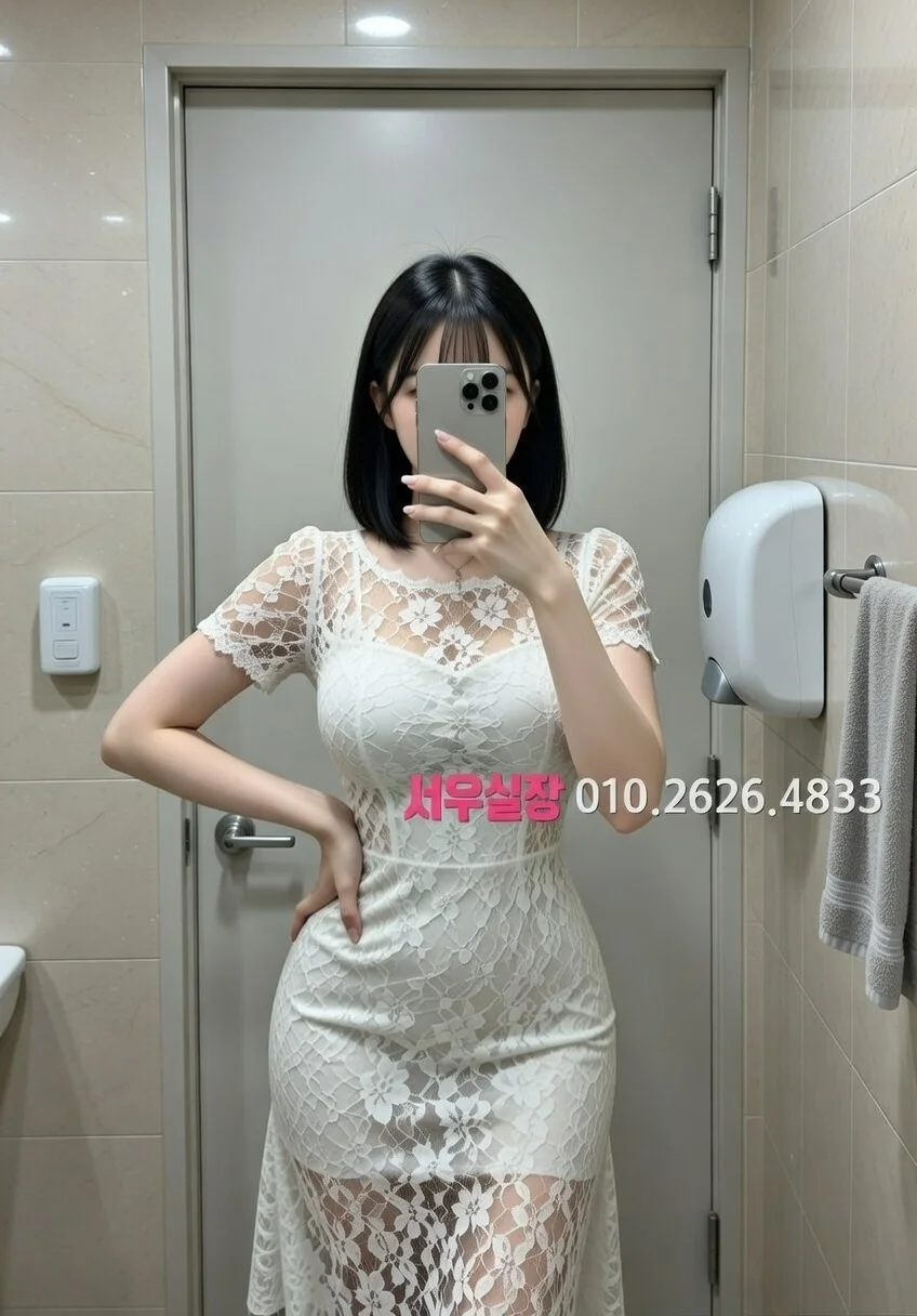 명일동 아빠방 추천 및 검증된 최상급 프리미엄 업소 스크린샷