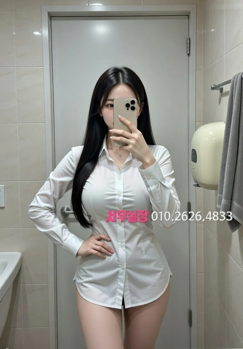 명일동 다국적노래방 프리미엄 라인업 3번 프로필