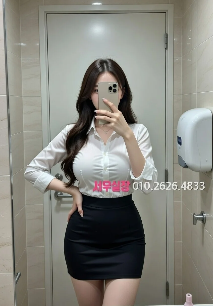 명일동 다국적노래클럽 프리미엄 라인업 25번 프로필
