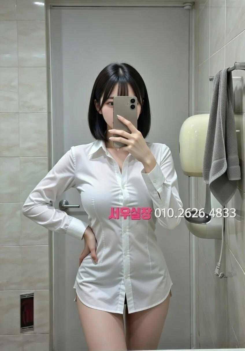 명일동 텐카페 프리미엄 라인업 9번 프로필